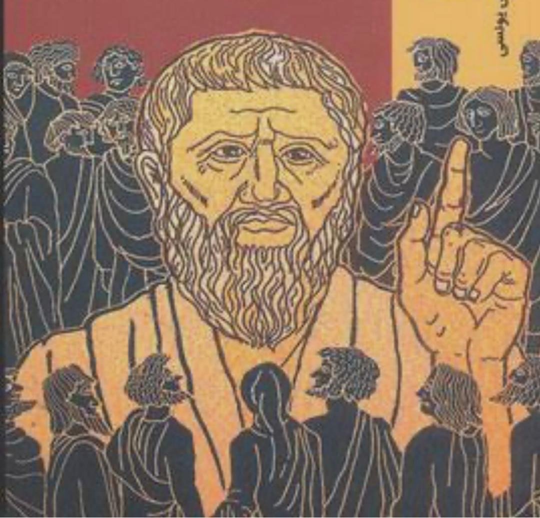 میان آرمان تمدنی و واقعیت سیاسی