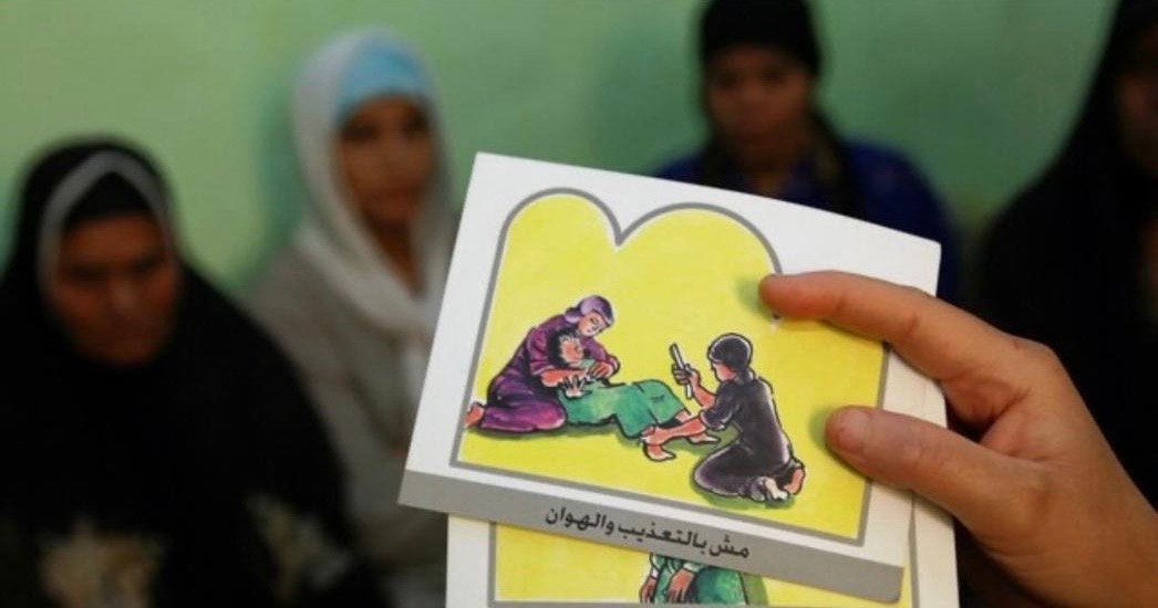 زنگ خطر سازمان ملل: میلیون&zwnj;ها دختر خردسال در آستانه&zwnj;ی ختنه قرار دارند