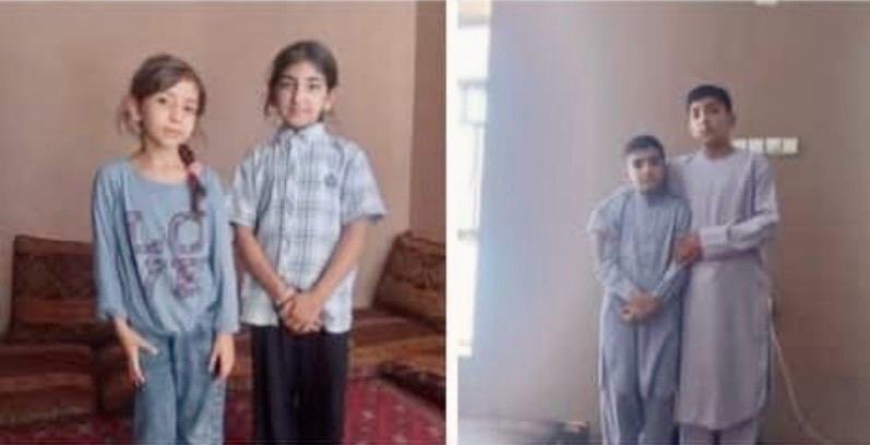 مردی در بلخ از ناپدید شدن همسر و چهار کودک خود خبر داد