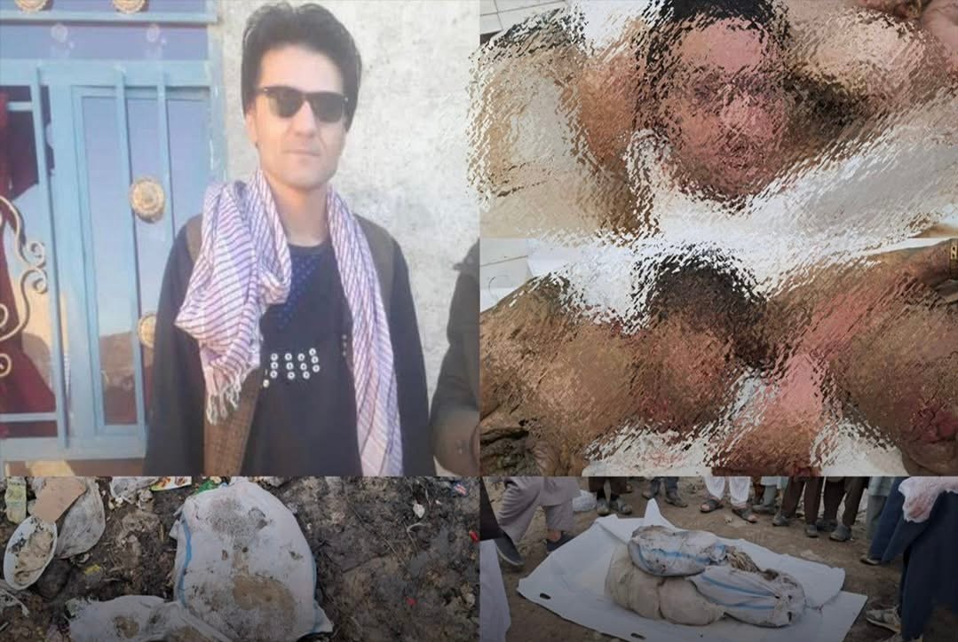 جسد تکه&zwnj;تکه&zwnj;شده صبغت&zwnj;الله در شهر میمنه کشف شد