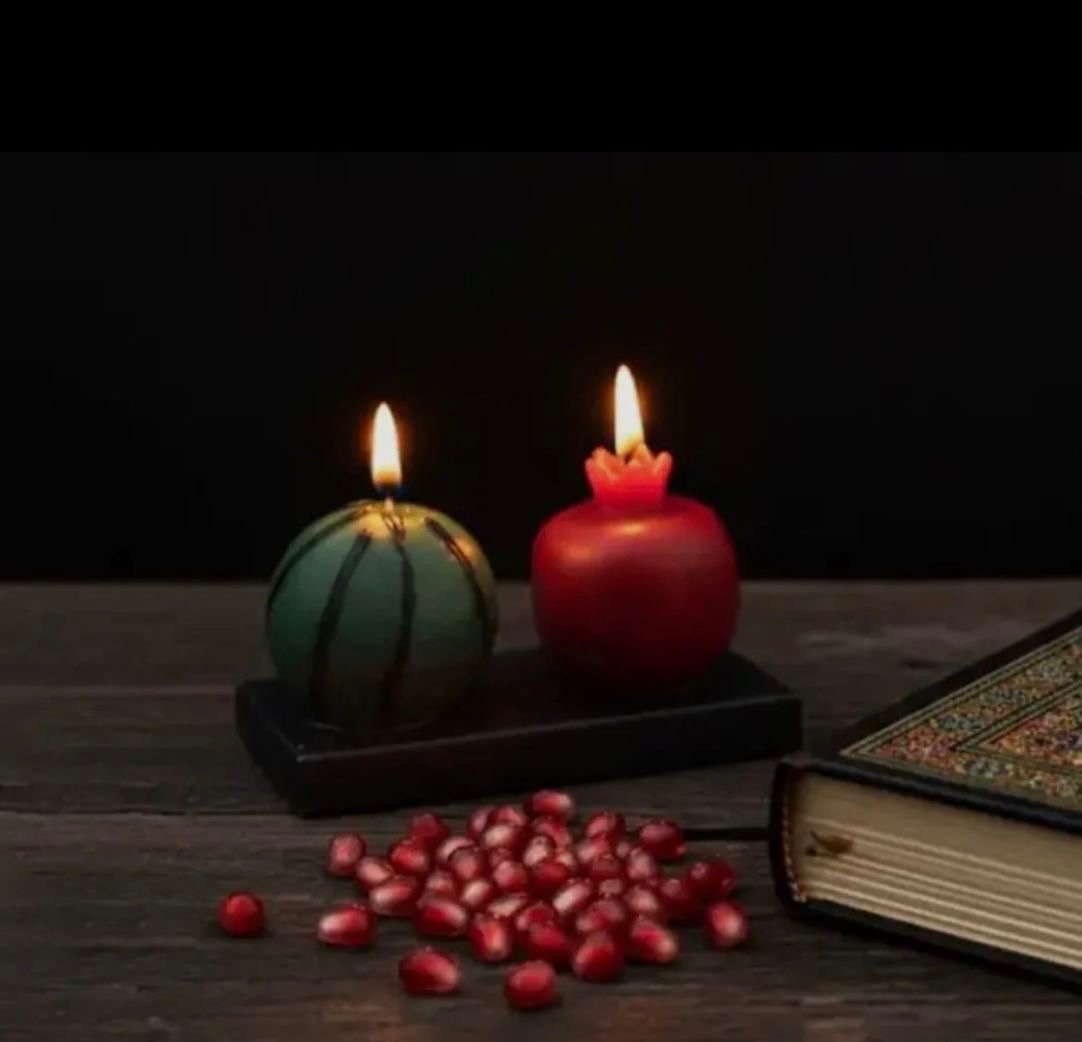 یلدا در امتداد تبعید