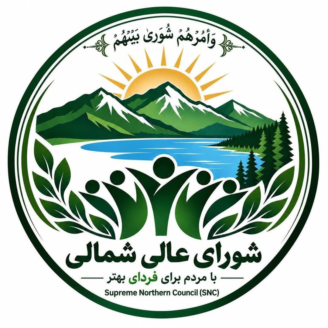 از کابل تا پنچشیر؛  فراخوان برای شکل&zwnj;گیری شورای عالی شمالی