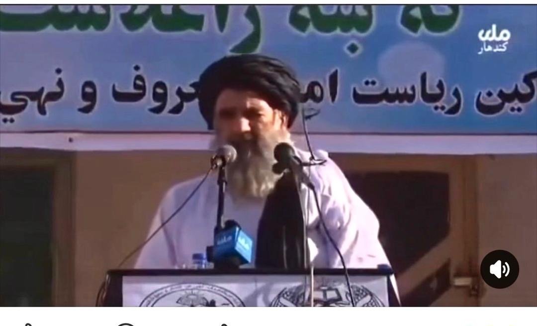 وزیر معارف طالبان:  اگر زنا به&zwnj;دلیل فقر و اجبار باشد، حد اجرا نمی&zwnj;شود
