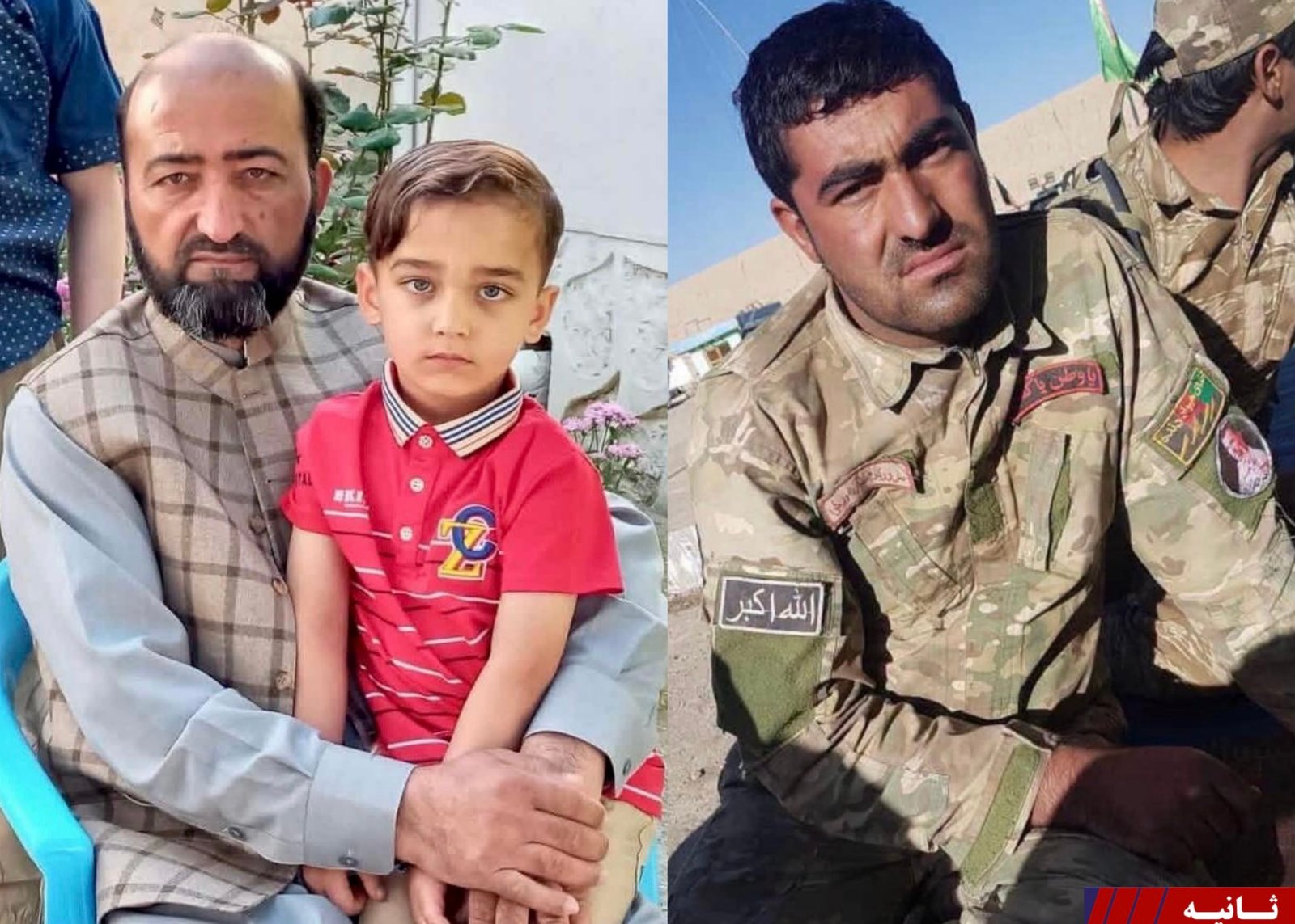 منابع از کشته شدن دو نظامی پیشین در بدخشان و پکتیکا خبر دادند
