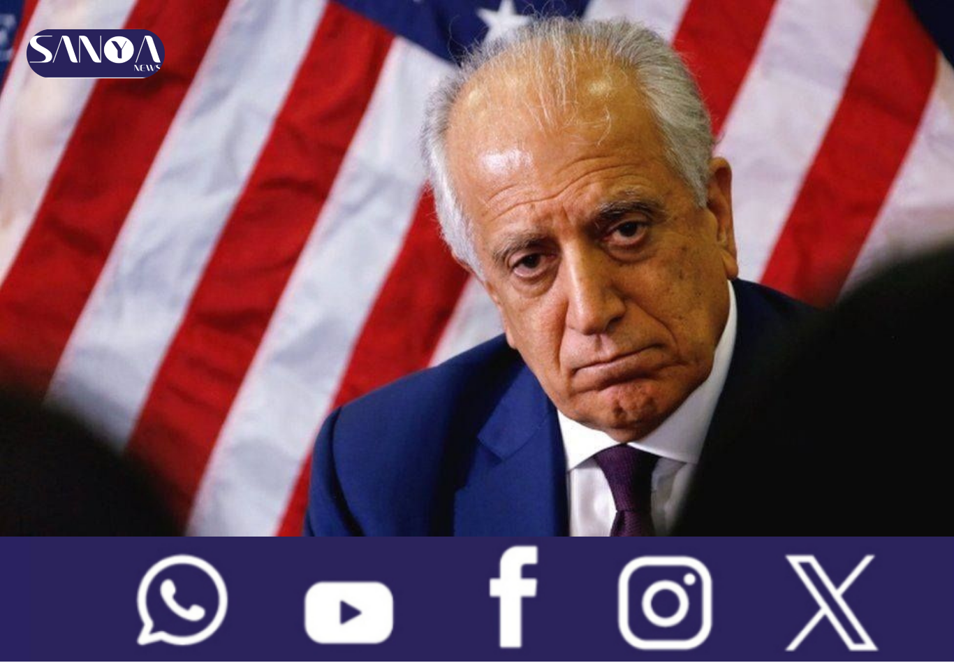 خلیل&zwnj;زاد: تهدید پاکستان علیه افغانستان بی&zwnj;پروا و خطرناک است