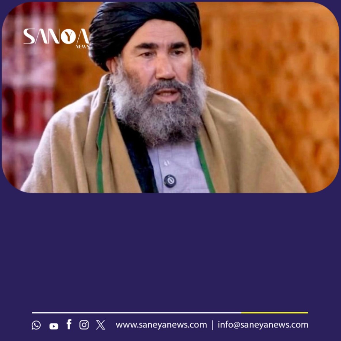 سلام ضعیف: پاکستان برای مذاکره باید افراد صاحب&zwnj;صلاحیت را انتخاب کند