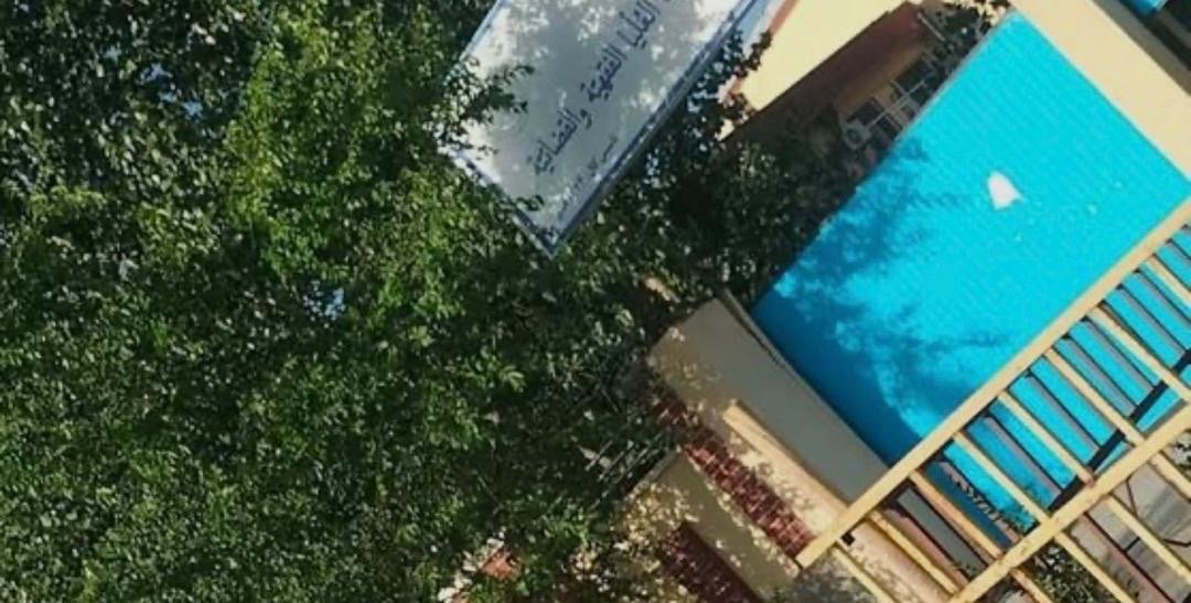 خوابگاه دختران دانشگاه پکتیا به محل استقرار نیروهای انتحاری مبدل شده&zwnj;است