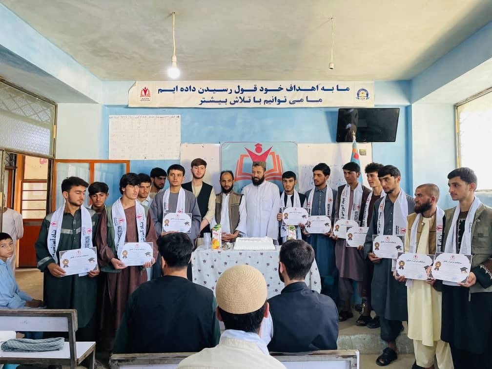 بنیاد آموزشی وطن: از میان ۱۷ شاگرد ما ۱۳ تن به دانشگاه&zwnj;ها راه یافتند