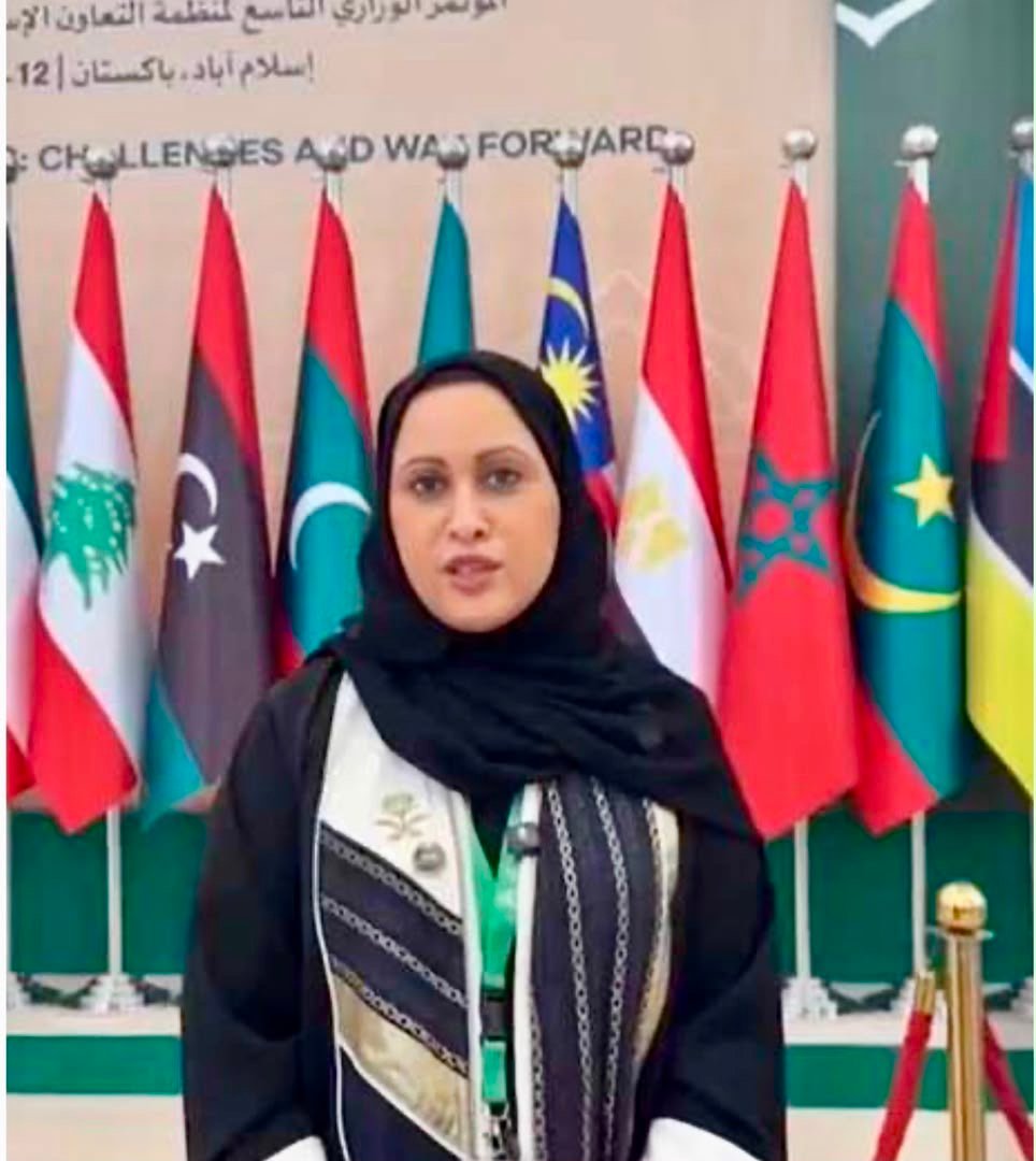 عربستان سعودی خواستار تغییر عملی در جایگاه زنان  در جامعه شد