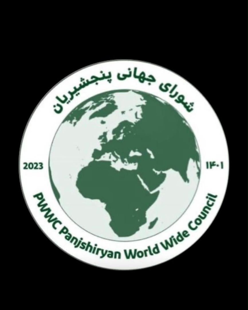 شورای جهانی پنجشیریان یاد کتال نژند را گرامی داشت