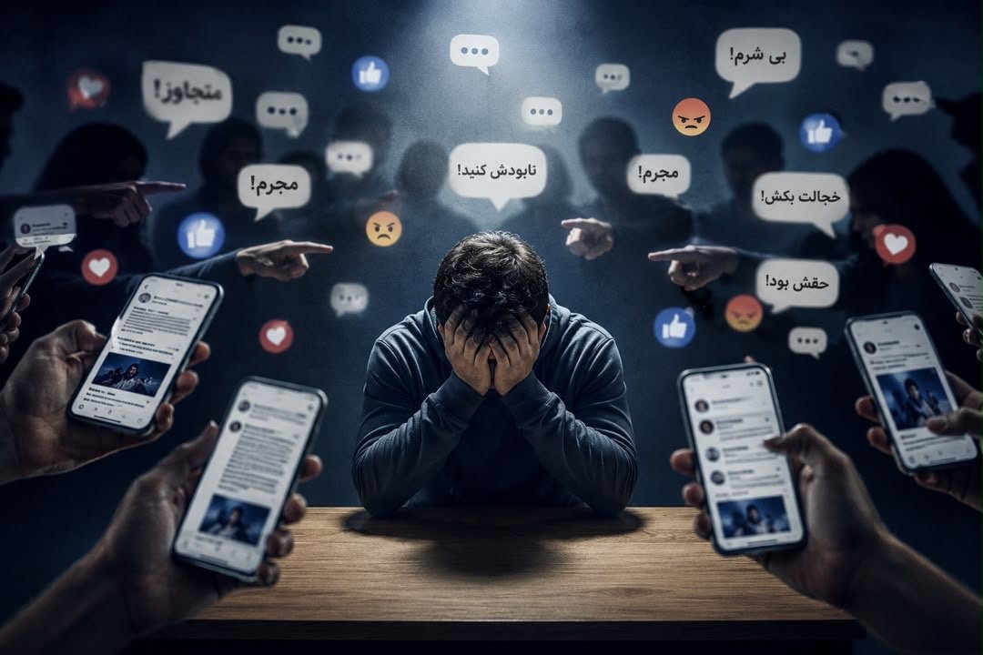 به نامِ عدالت، به کامِ انتقام؛ روایتِ یک&zwnj;سویهٔ زنان و دادگاه&zwnj;های مجازی