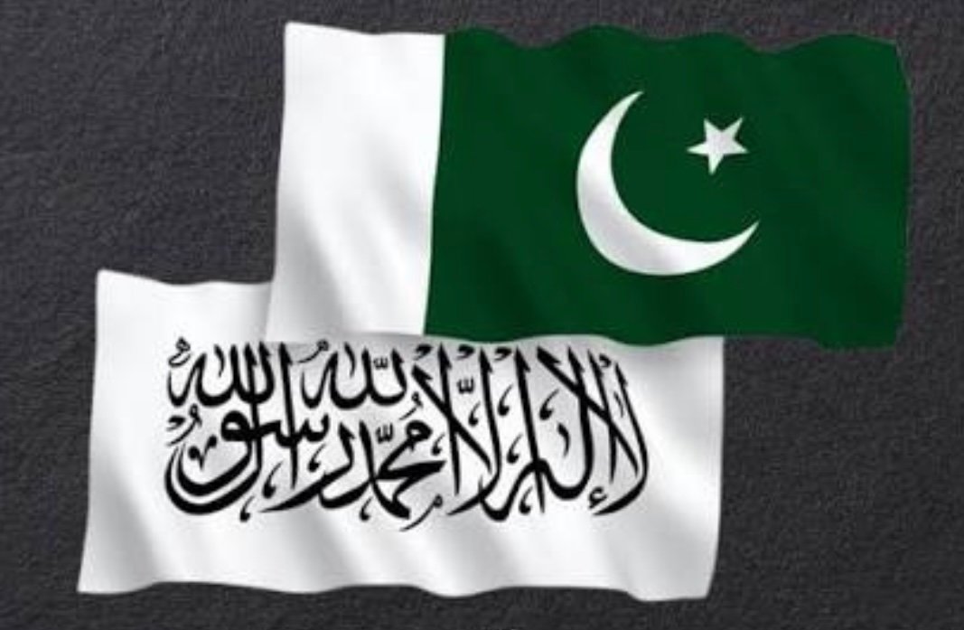 پیشاور امروز میزبان جرگه صلح میان افغانستان و پاکستان می&zwnj;شود