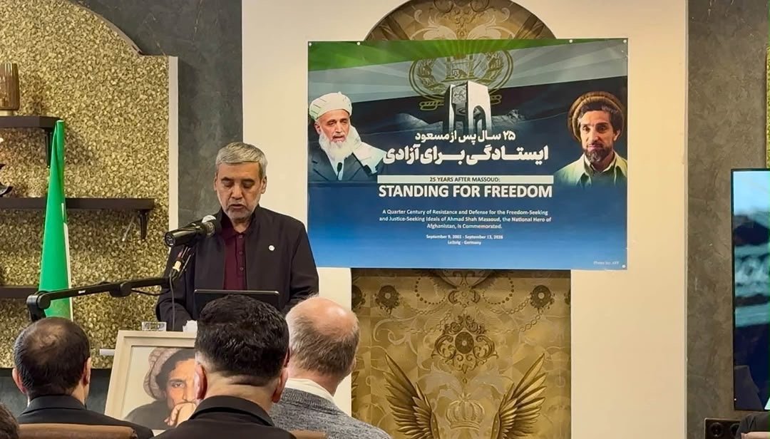 شهروندان افغانستان در آلمان، یاد ربانی و مسعود را گرامی&zwnj;داشتند