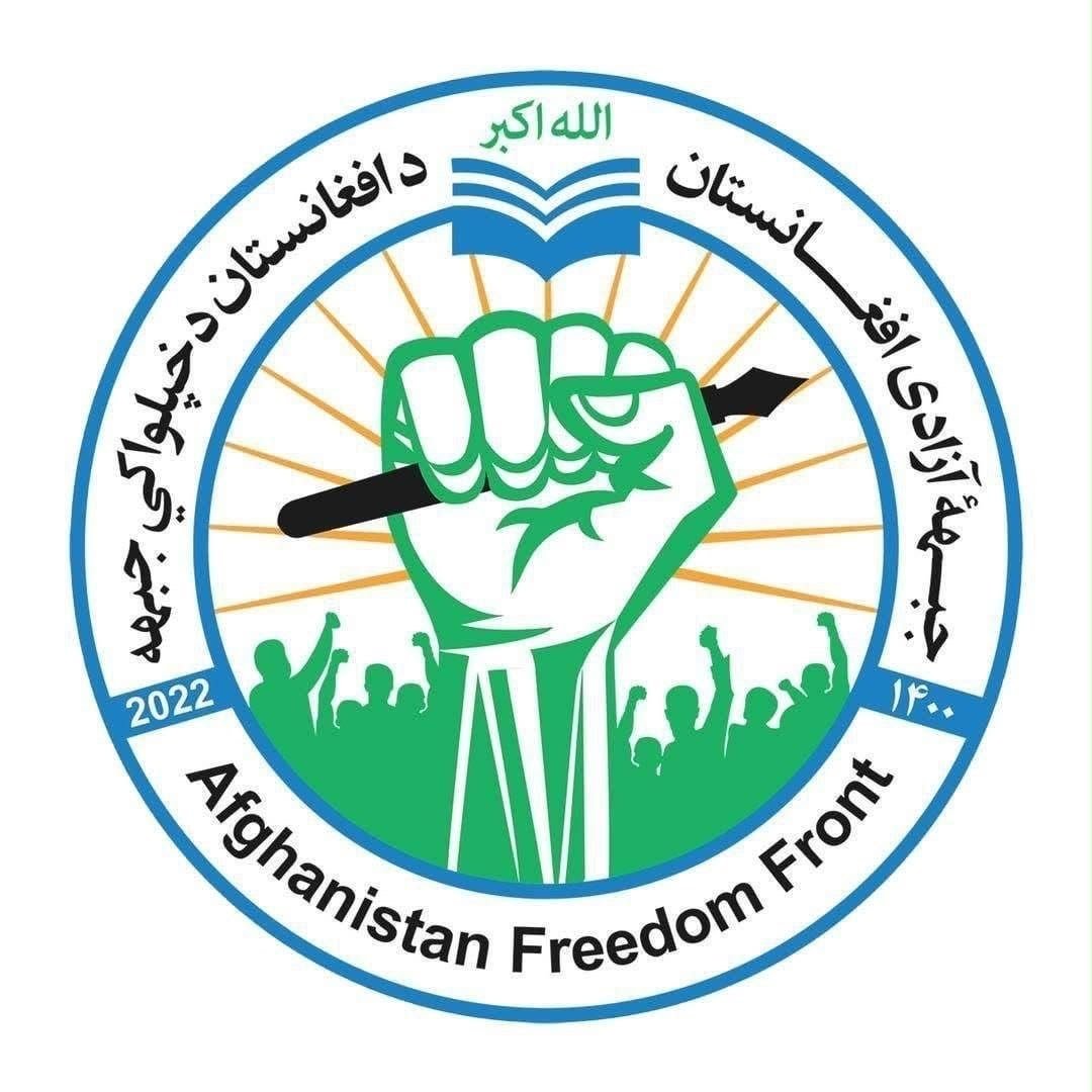 جبهه آزادی از تصرف چند پاسگاه طالبان در نورستان خبر داد