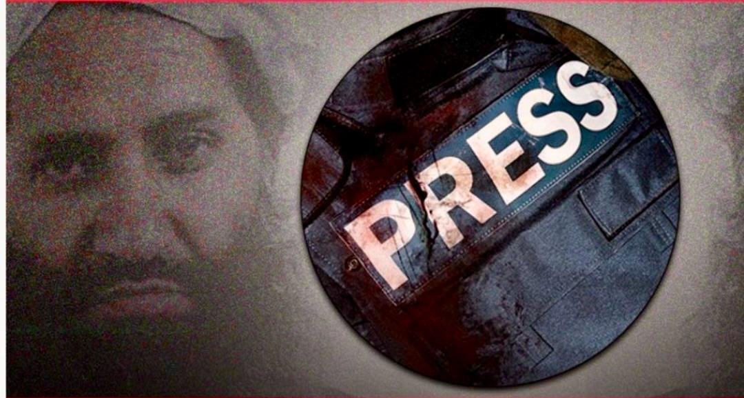 گزارشگران بدون مرز: طالبان با نشر اعتراف&zwnj;های اجباری، خبرنگاران را تحقیر می&zwnj;کنند