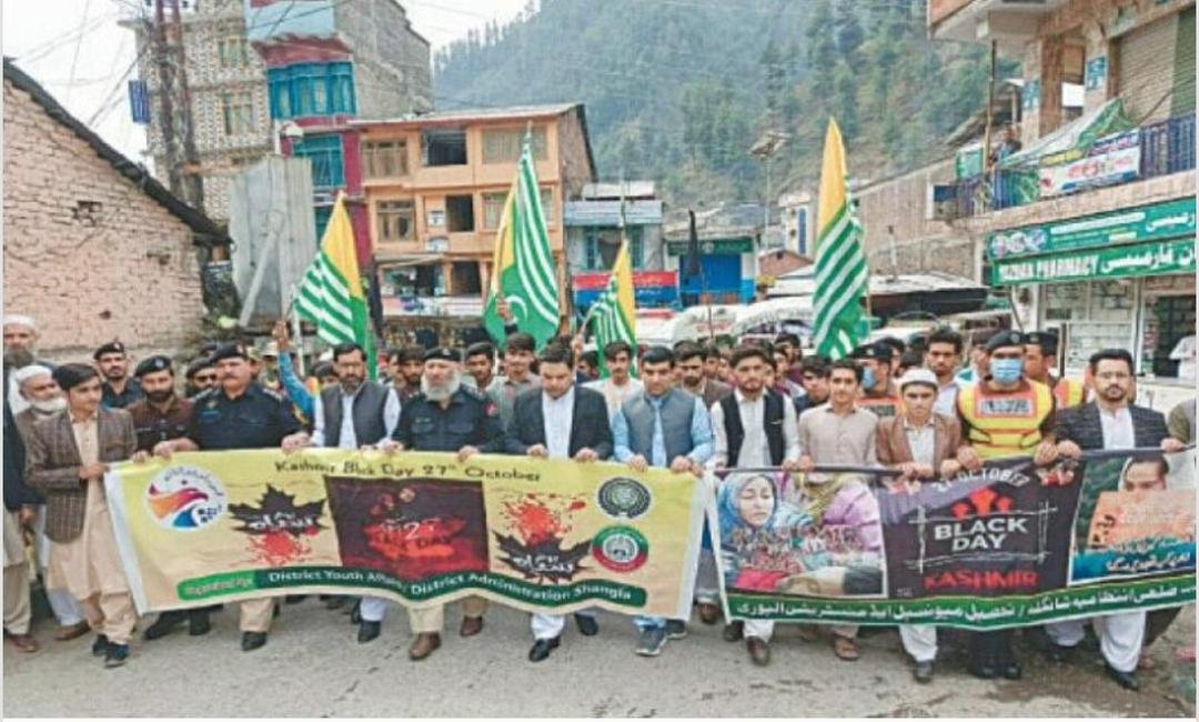 مجلس خیبرپختونخوا خواهان بازگشت دانشجویان پاکستانی از افغانستان شد