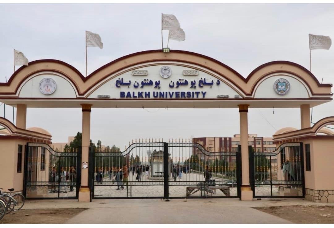 دانشجویان دانشگاه بلخ&zwnj; از فشار طالبان برای تغییر مذهب خبر می&zwnj;دهند
