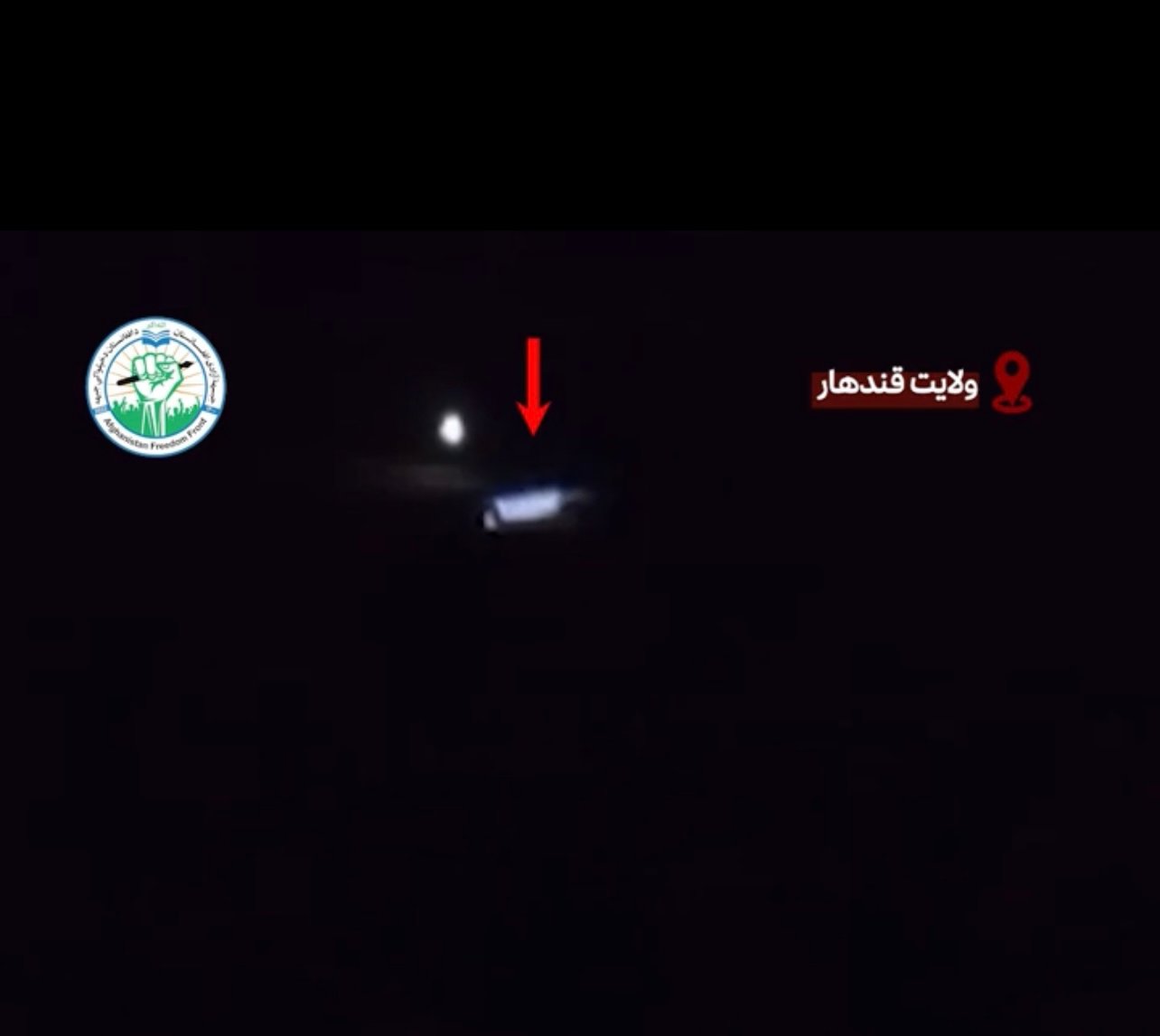 درگیری شبانه در قندهار؛ گزارش&zwnj;ها از تلفات طالبان حکایت دارد