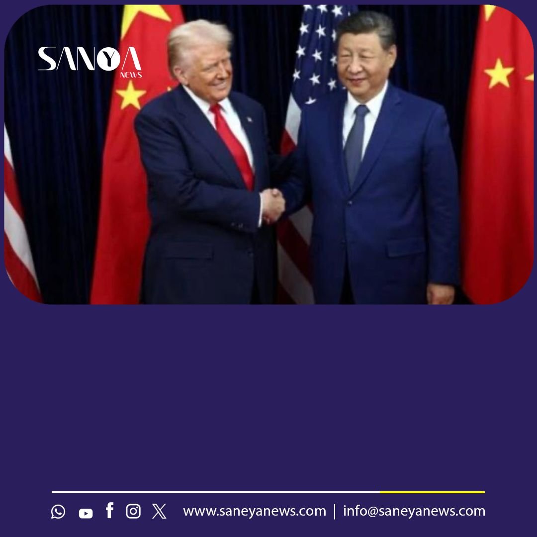 امریکا&zwnj; تعرفه&zwnj;های واردات بر چین را کم کرد