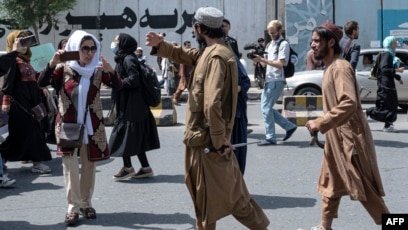 با حاکمیت طالبان، وضعیت حقوق بشر در افغانستان به&zwnj;شدت وخیم شده است.