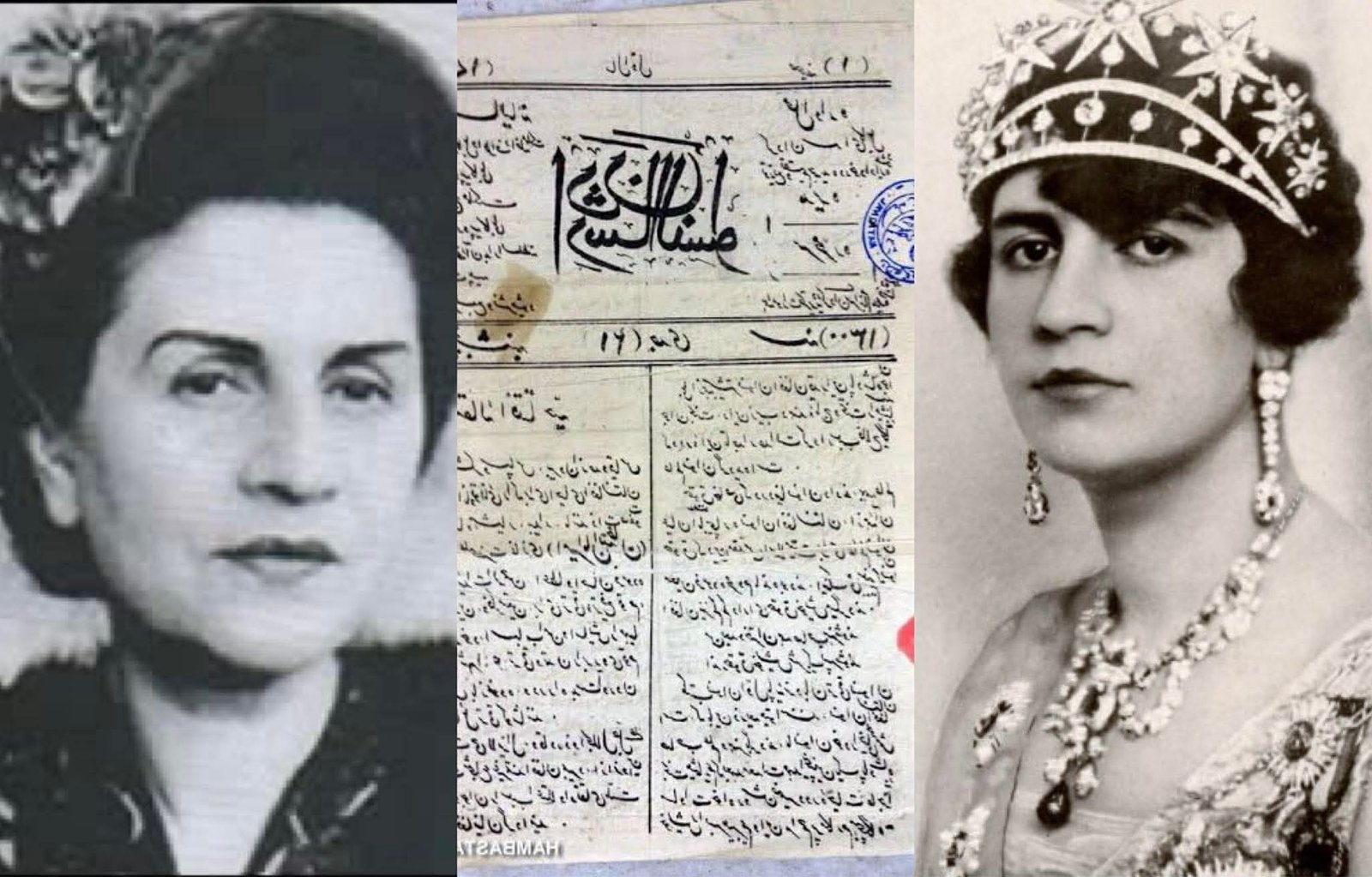 صد سال روایت زنان، تاریخ و سیاست در افغانستان