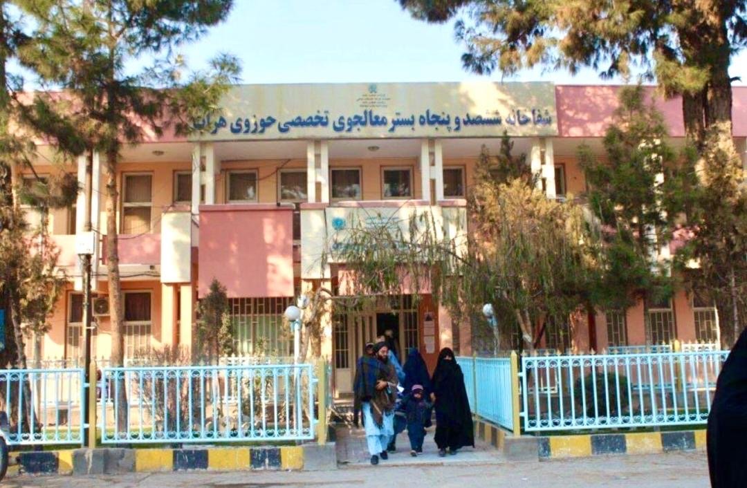 امنیت طالبانی؛ دو میلیون افغانی از خزانه شفاخانه هرات دزدی شد