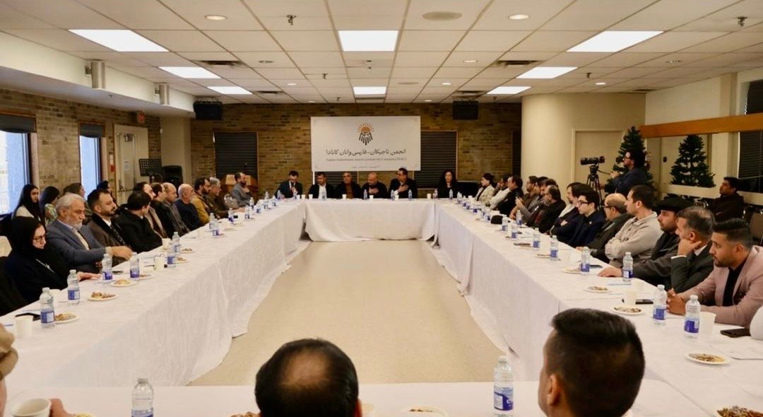 انجمن تازه&zwnj;ای برای همبستگی تاجیکان و فارسی&zwnj;وانان در کانادا شکل گرفت