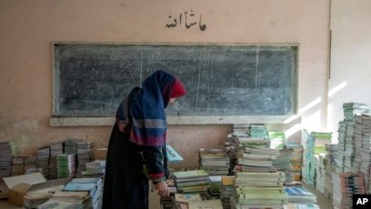 معلمان در بلخ: چند ماه است معاش نگرفته&zwnj;ایم