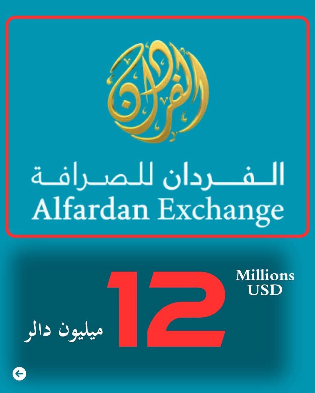 ضمائم پنهان توافق دوحه؛ میلیاردها دالر دیگر به طا.لبان پرداخت شده&zwnj;است