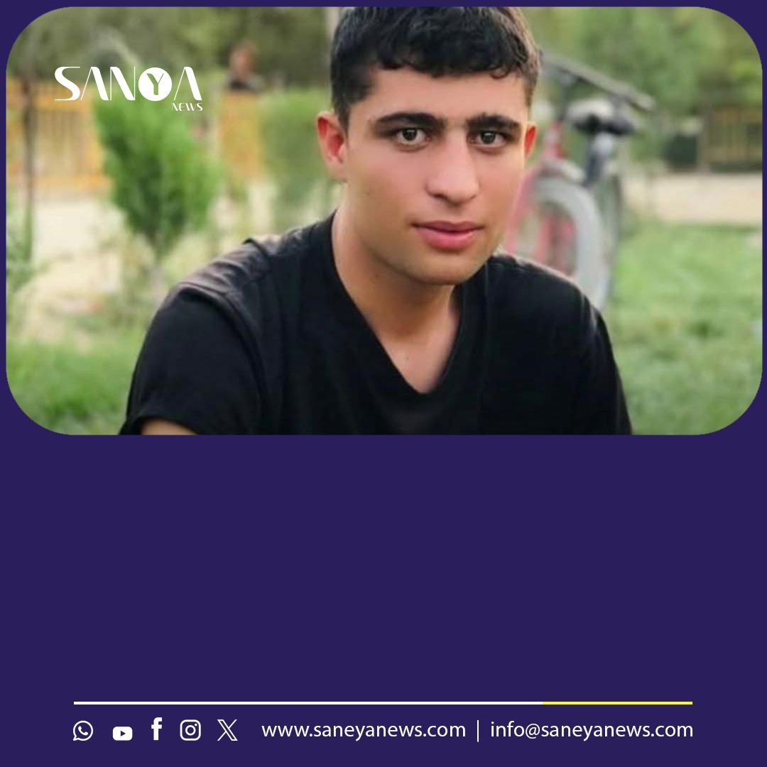 طالبان یک جوان را در پنجشیر بازداشت در محضرعام تیرباران کردند