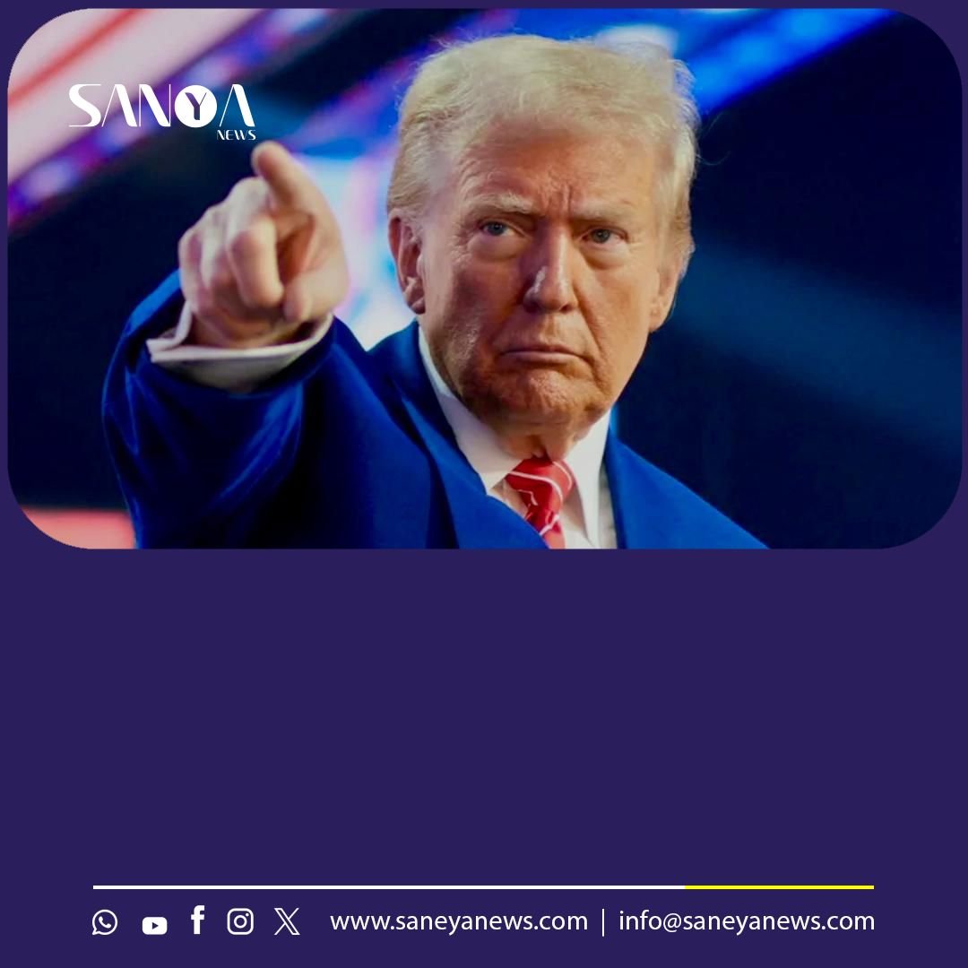 ترامپ دستور ازسرگیری آزمایش&zwnj;های هسته&zwnj;ای امریکا را صادر کرد