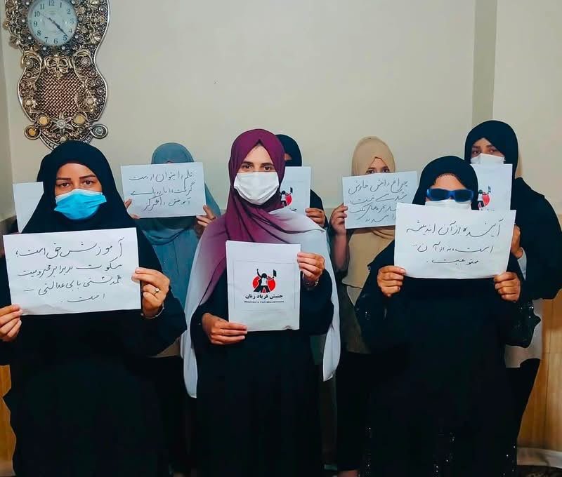 جنبش فریاد زنان خواستار پایان محرومیت آموزشی دختران افغانستان شد