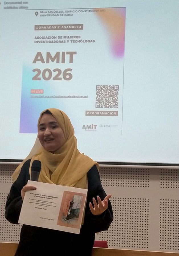 تقدیر از فاطمه امیری، بازمانده حمله آموزش&zwnj;گاه کاج، در دانشگاه کادیز