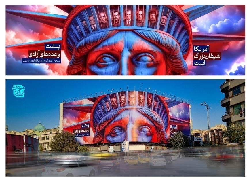 اشرف غنی در تار خام آمریکا؛ بازتاب یک نماد تازه از سقوط اعتماد سیاسی