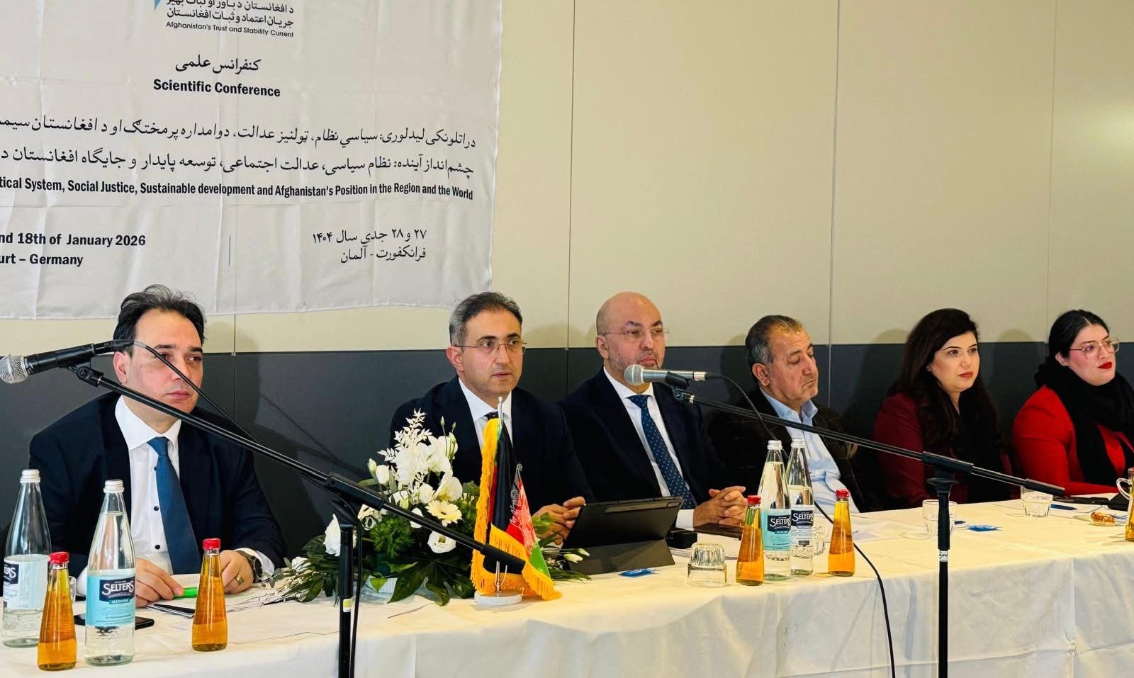 دانشگاهیان و فعالان سیاسی در فرانکفورت از طالبان خواستند به خواست مردم پاسخ دهند