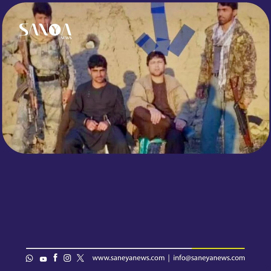 منابع: طالبان برادرزاده فرمانده پولیس محلی را در بغلان&zwnj; کشتند