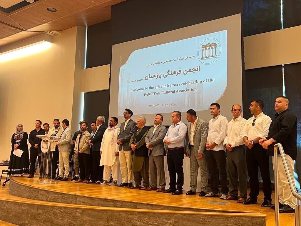 افغانستانی&zwnj;های مقیم کالیفرنیا بر پاسداری از زبان و فرهنگ پارسی تاکید کردند