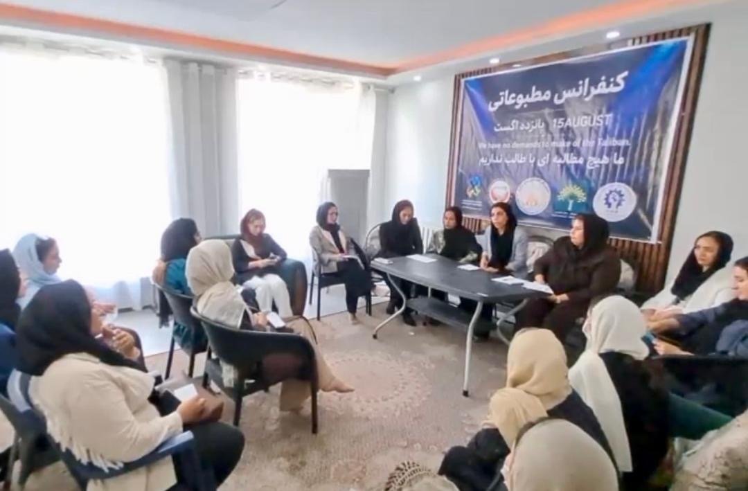 فعالان زن: حقوق مردم افغانستان قابل معامله و چانه&zwnj;زنی نیست