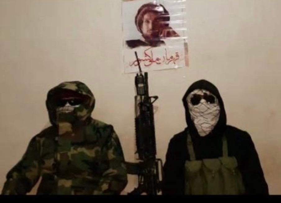 جبهه نظامی جدید در پنجشیر به هدف مبارزه علیه طالبان اعلام موجودیت کرد