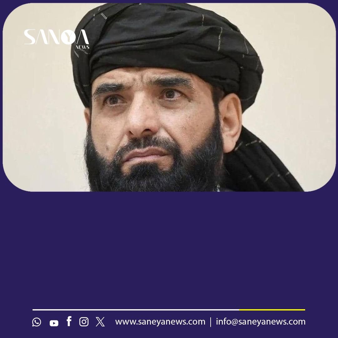 شاهین: مذاکرات طالبان و پاکستان در ترکیه باز هم به بن&zwnj;بست رسید