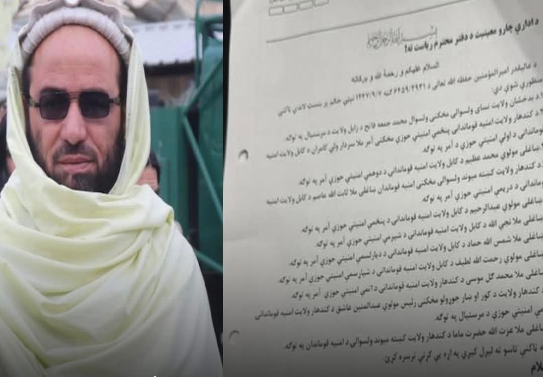 انتقاد در رژیم طالبان؛ جمعه&zwnj;خان فاتح از بدخشان به زابل تبدیل شد.