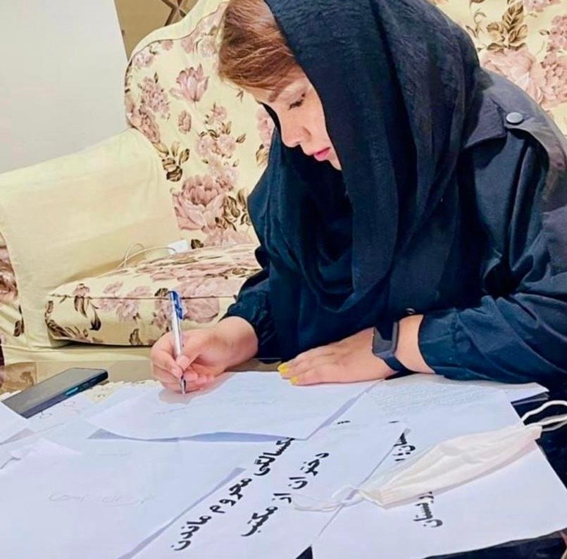 زن بودن در افغانستان؛ روایت یک درد زنده