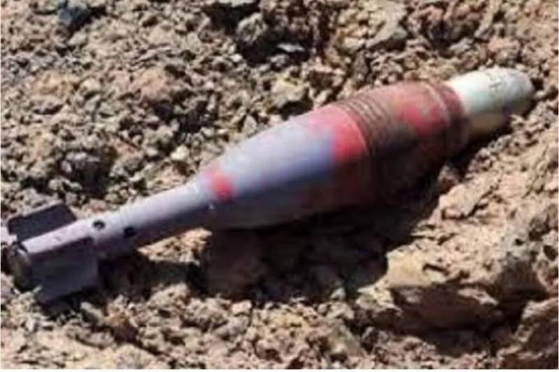 انفجار راکت در قیصار فاریاب؛ دو کودک جان باختند و یک زن و کودک زخمی شدند