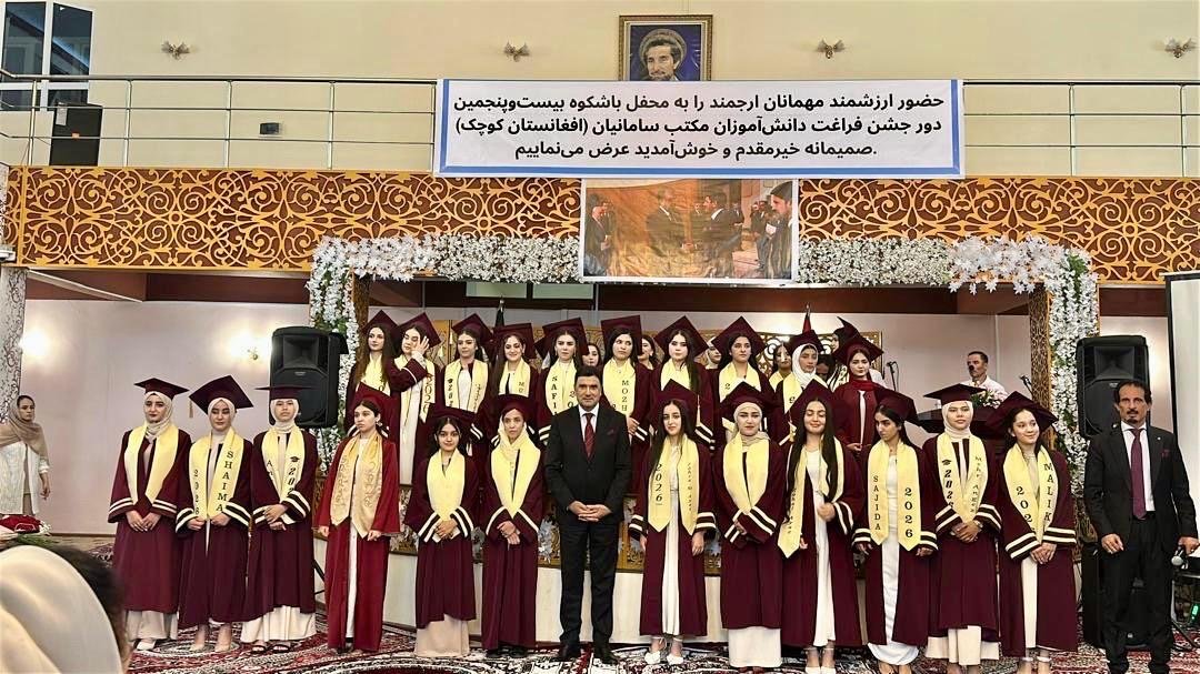 ظاهر اغبر در جشن فراغت دانش&zwnj;آموزان افغانستانی بر آموزش تاکید کرد
